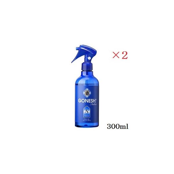 �K�[�l�b�V�� GONESH Fabric MIST No8 ×2�Z�b�g