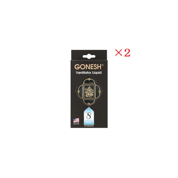 K[lbV GONESH FeB[^[Lbh No.8 ×2Zbg