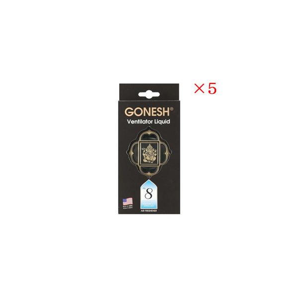 K[lbV GONESH FeB[^[Lbh No.8 ×5Zbg