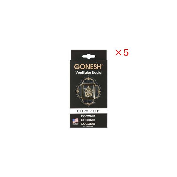 K[lbV GONESH FeB[^[Lbh Coconut ×5Zbg