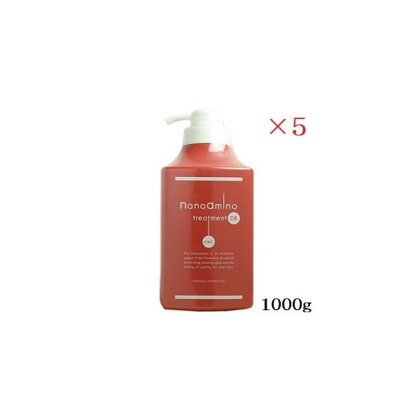 ニューウェイジャパン ナノアミノ トリートメント DR 1000g ボトル ×5