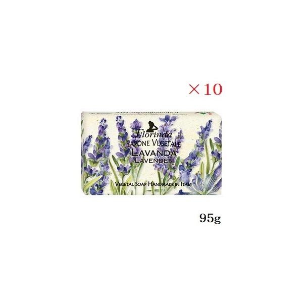 t_ tOX\[v 95g x_[ ×10Zbg