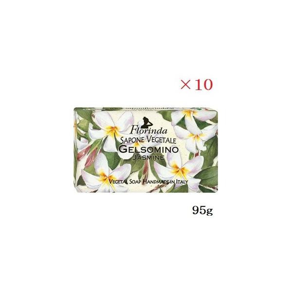 t_ tOX\[v 95g WX~ ×10Zbg