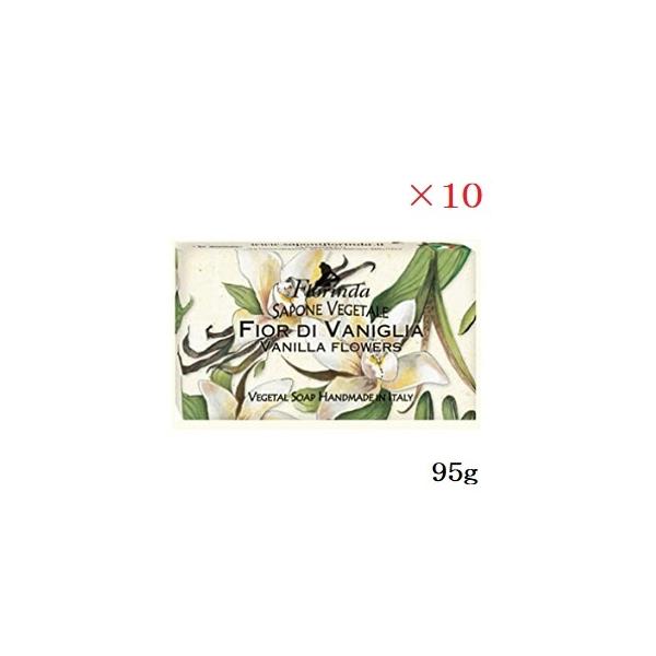 t_ tOX\[v 95g ojt[ ×10Zbg