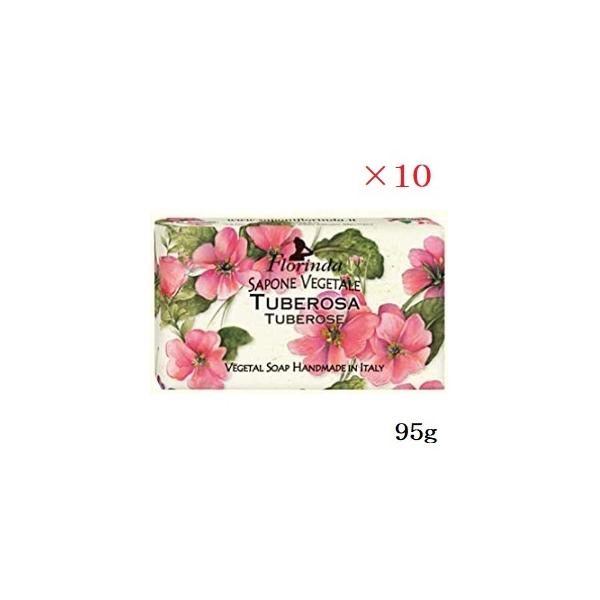 t_ tOX\[v 95g `x[Y ×10Zbg