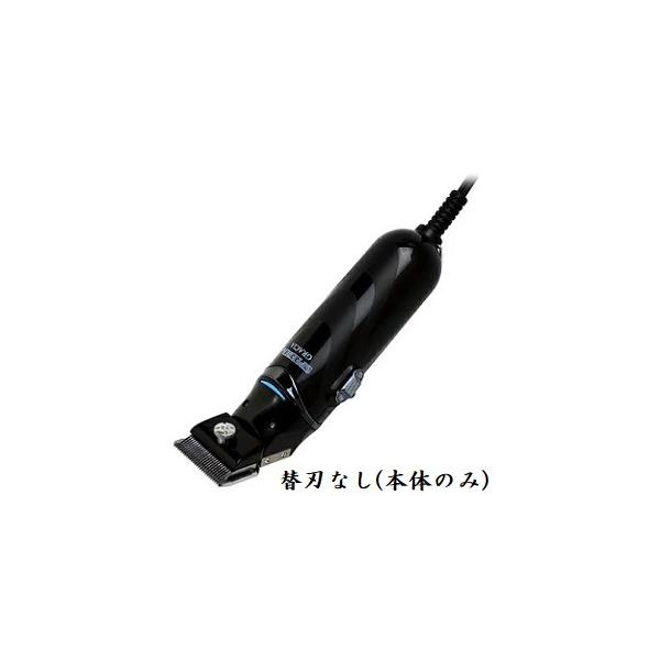 スピーディク バリカン グラシア 替刃なし ブラック : アットBeauty