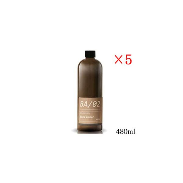 a V[[ [hfBt[U[ MRUS-50-BA l֗pIC 480ml ubNAo[ ×5Zbg