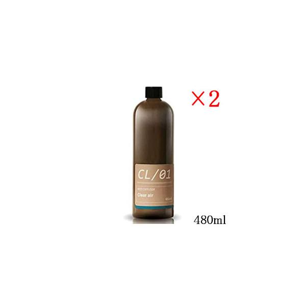 a V[[ [hfBt[U[ MRUS-50-CL l֗pIC 480ml NAGA[ ×2Zbg