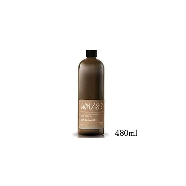 a V[[ [hfBt[U[ MRUS-50-WM l֗pIC 480ml zCgXN