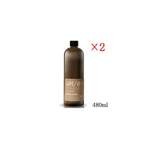 a V[[ [hfBt[U[ MRUS-50-WM l֗pIC 480ml zCgXN ×2Zbg