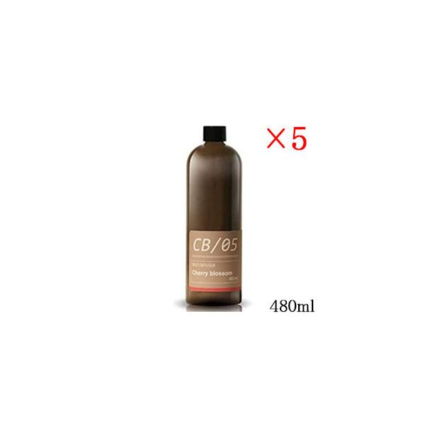 a V[[ [hfBt[U[ MRUS-50-CB l֗pIC 480ml `F[ubT ×5Zbg