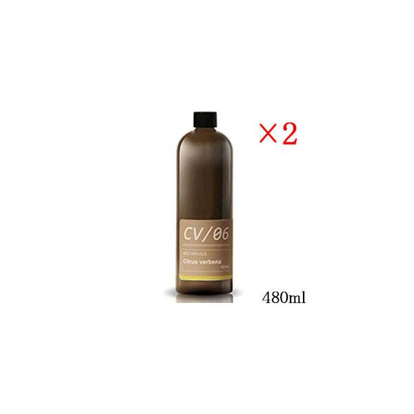 a V[[ [hfBt[U[ MRUS-50-CV l֗pIC 480ml VgXo[xi ×2Zbg