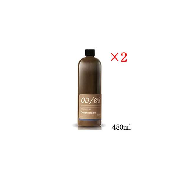 a V[[ [hfBt[U[ MRUS-50-OD l֗pIC 480ml I[Vh[ ×2Zbg