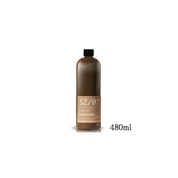 a V[[ [hfBt[U[ MRUS-50-SZ l֗pIC 480ml XvOu[Y