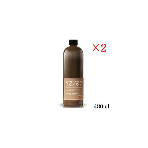 a V[[ [hfBt[U[ MRUS-50-SZ l֗pIC 480ml XvOu[Y ×2Zbg