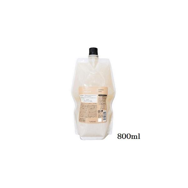 ルベル シーソー SEE/SAW シャンプーT タイト 800ml レフィル 詰替用