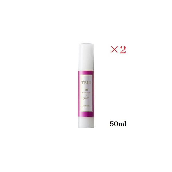 LebeL（ルベル） トリエ エマルジョン 10 50ml ×2セット : アット