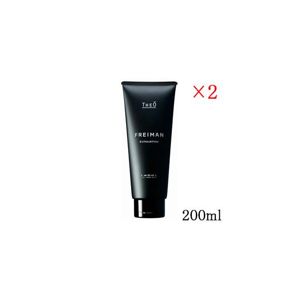 LebeL（ルベル） ジオ フレイマン シルエッター 200ml ×2セット