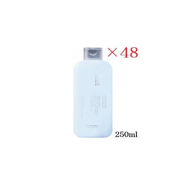 ルベル ジオ スタンダード シャンプー アイスフレッシュ 250ml ×48セット