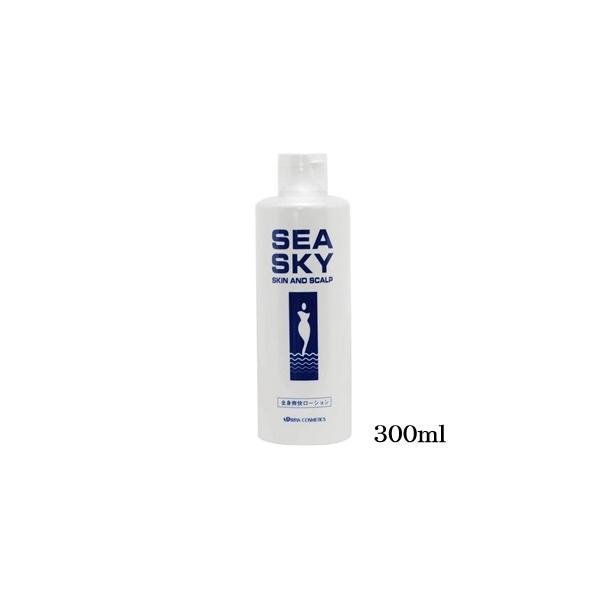 イリヤ シースカイ 300ml