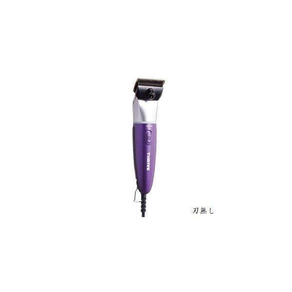 THRIVE（スライヴ） バリカン 2mm MODEL 535Z-H バイオレット 刃無し