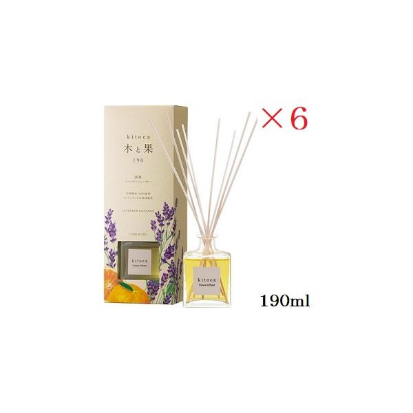 6212 晴香堂 リードディフューザー 木と果 190ml ラベンダー