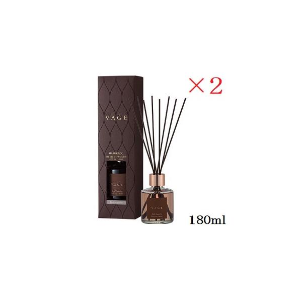 6214 晴香堂 リードディフューザー VAGE [バーグ] 180ml リッチ