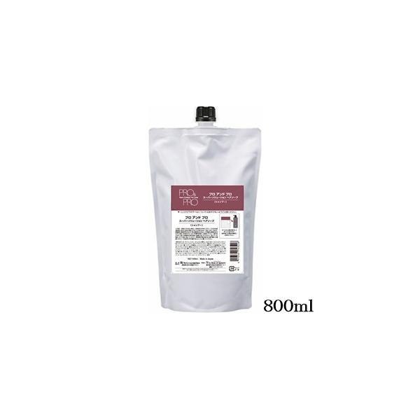 パシフィックプロダクツ プロ アンド スーパーソリューション