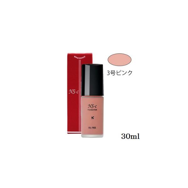 ジュポン化粧品 ジュポン ナチュラルスィート 30ml ピンク : アット