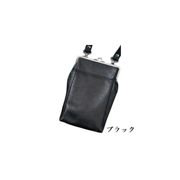 ツイストロック シザーケース ブラック TL-24L01