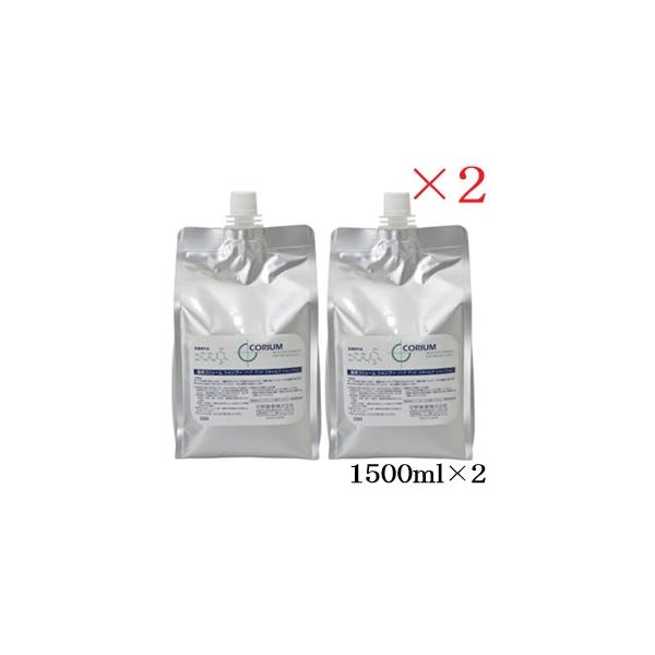 中野製薬 薬用 コリューム シャンプー 3000ml (1500ml×2) レフィル 詰