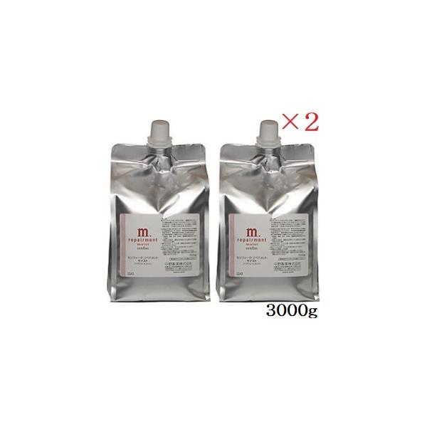 中野製薬 センフィーク リペアメント モイスト 3000g 詰め替え用 (ヘア