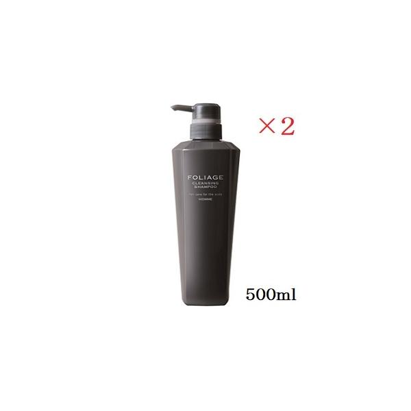 クレンジングシャンプー×2 中野製薬 フォリッジ クレンジングシャンプー 500ml (シャンプー) 価格