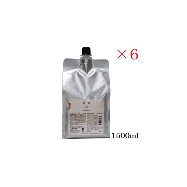 中野製薬 エヌ シャンプー CR 1500ml レフィル 詰替用 ×6セット