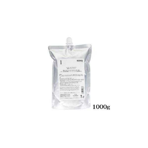 【国内正規・新品】ナカノ ソンク 1・2・3セット（スムース）1.6L/1L 中野製薬 ナカノ ソンク トリーメント 1 1000g : アットBeauty Yahoo