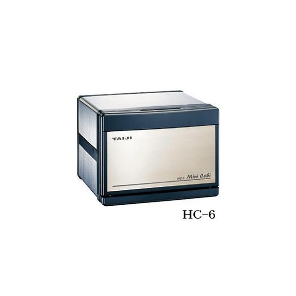 ~jLr HC-6 XeX