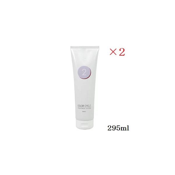 WELLA EG C~iJ[ CCF[ STEP2 295ml ×2Zbg