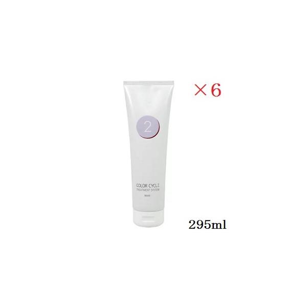 WELLA EG C~iJ[ CCF[ STEP2 295ml ×6Zbg