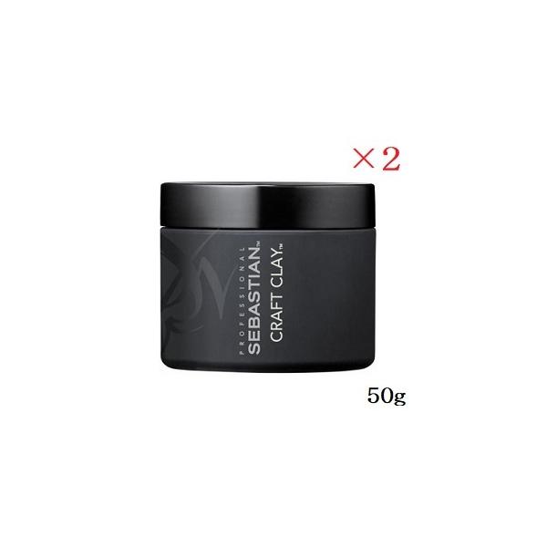 WELLA EG ZoXeBA NtgNC 50g ×2Zbg