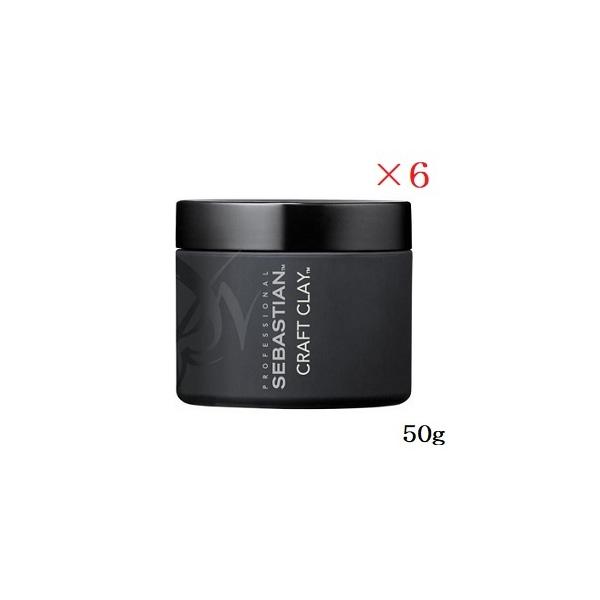 WELLA EG ZoXeBA NtgNC 50g ×6Zbg