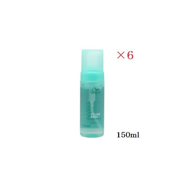 WELLA EG CBS {[u[Xg {fBt@COtH[ 150ml ×6Zbg