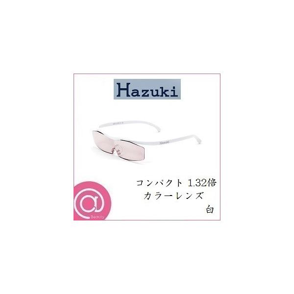 ハズキカンパニー ハズキルーペ コンパクト 1.32倍 (老眼鏡 ハズキカンパニー ハズキルーペ コンパクト 1.32倍 (老眼鏡