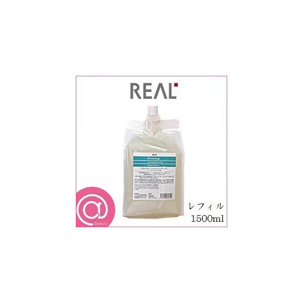 REAL リアル化学 プライム コンディショニングシャンプー 1500ml