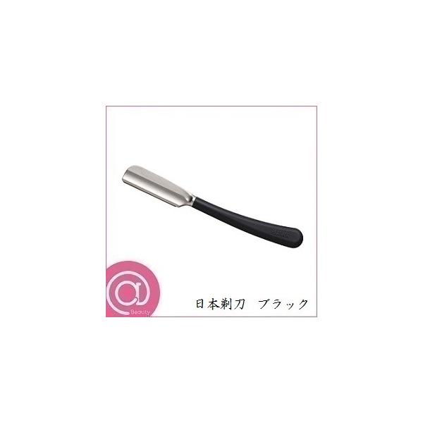 FEATHER フェザー アーティストクラブSS 日本剃刀 ブラック FEATHER フェザー アーティストクラブSS 日本剃刀 ブラック