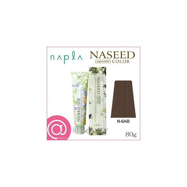 �i�v�� �i�V�[�h�J���[ �O���C�t�@�b�V���� 80g N-6AB(��򕔊O�i)