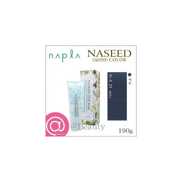 napla（ナプラ） ナシード アシッドカラー 190g ダル (医薬部外品