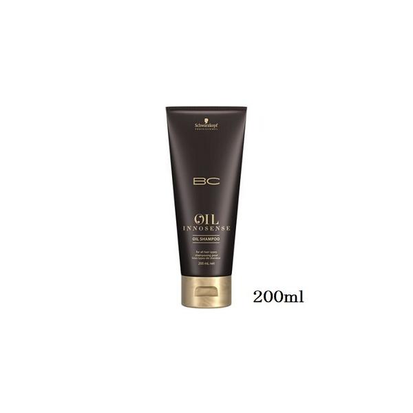 Schwarzkopf PROFESSIONAL（シュワルツコフ プロフェッショナル