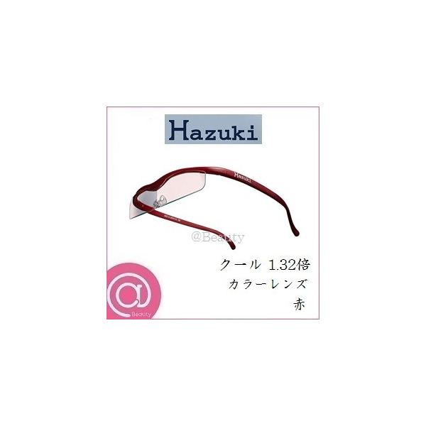 ハズキカンパニー ハズキルーペ クール 1.32倍 (老眼鏡) 価格比較 - 価格.com ハズキカンパニー ハズキルーペ クール 1.32倍 (老眼鏡) 価格比較 - 価格.com