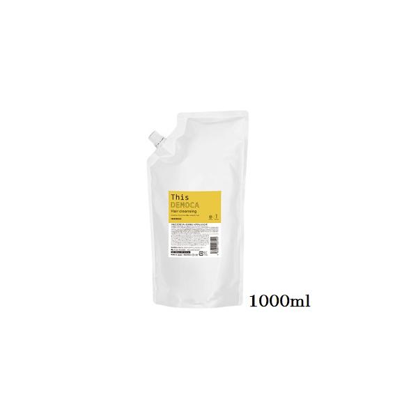 HAHONICO（ハホニコ） ディスデモカ ヘアクレンジング 1000ml : アット