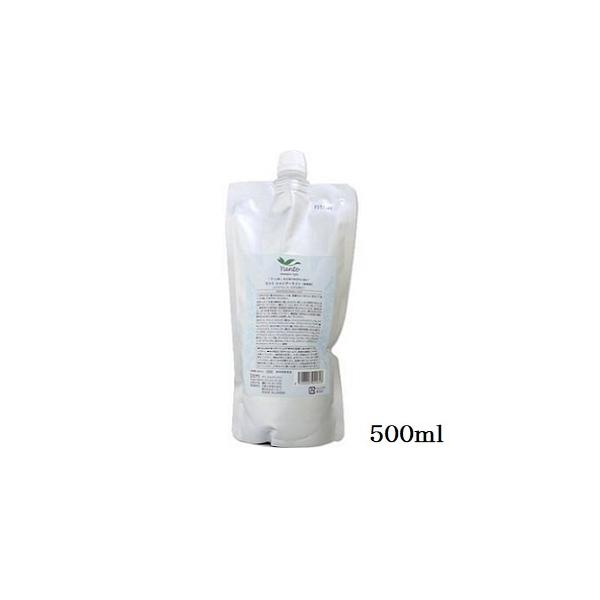 DEMI デミ ユント シャンプー ライト 500ml レフィル 詰替用